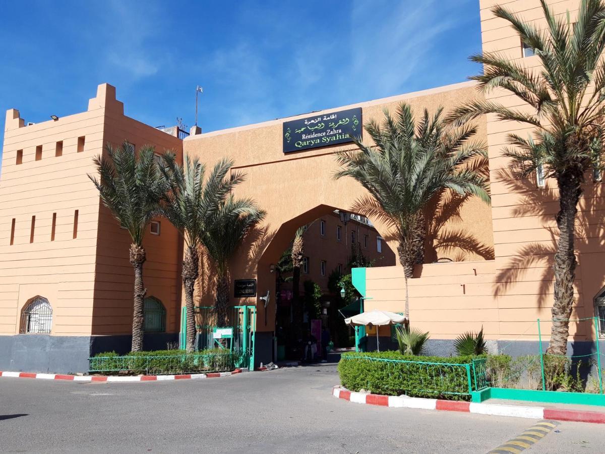 Riad Les Portes De La Medina Маракеш Екстериор снимка
